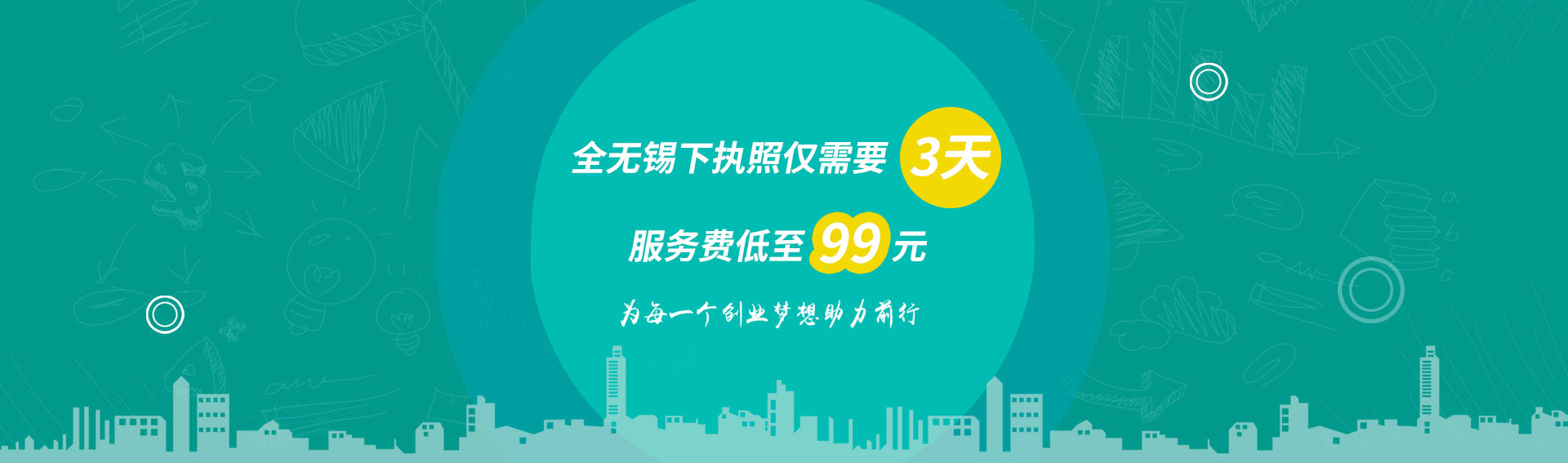 &#20061;&#28216;&#32593;&#39029;&#29256;&#30331;&#24405;&#20837;&#21475;&#45;&#20061;&#28216;&#40;&#20013;&#22269;&#41;