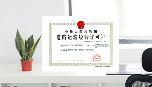 &#20061;&#28216;&#32593;&#39029;&#29256;&#30331;&#24405;&#20837;&#21475;&#45;&#20061;&#28216;&#40;&#20013;&#22269;&#41;