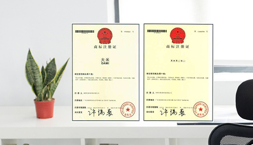 &#20061;&#28216;&#32593;&#39029;&#29256;&#30331;&#24405;&#20837;&#21475;&#45;&#20061;&#28216;&#40;&#20013;&#22269;&#41;